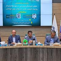ورزش و طبیعت، ترکیب طلایی برای رونق گردشگری کردستان