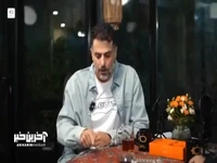 خاطره جالب علی ضیا از ماه عسل رفتن پدر و مادرش در دهه پنجاه 