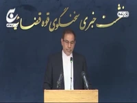 صدور حکم قصاص و حبس برای کلثوم اکبری در پرونده قتل عمدی در مازندران؛ روند رسیدگی در دیوان عالی کشور ادامه دارد