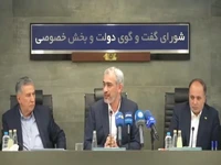وزیر اقتصاد: رویکرد تیم اقتصادی دولت پادشکنندگی است