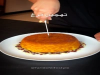 تهچین مرغ مجلسی
