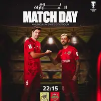 پوستر باشگاه شباب الاهلی با حضور سعید عزت‌اللهی برای دیدار با الاتحاد  