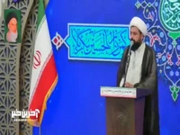 حکم نماز خواندن در ملک موروثی بدون اجازه سایر ورثه 