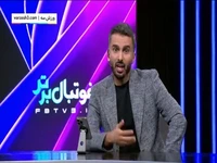 میثاقی: ورزشگاه تختی به درد کارواش می‌خورد