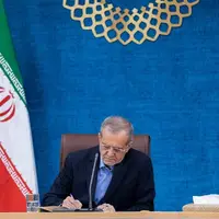 پیام پزشکیان به همایش گرامیداشت شمس و مولانا؛ فرهنگ ایرانی، جهان را از معنویت و انسانیت سیراب کرد