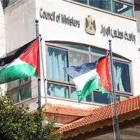 تشکیلات خودگردان فلسطین از طرح ترامپ برای نوار غزه استقبال کرد