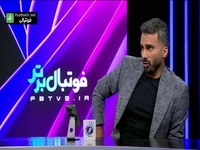میثاقی: ایجنت فرعباسی 10 تا 20 میلیارد تومان حین ثبت قرارداد دریافت کرده است