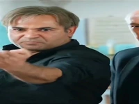 شاه سکانس سریال زخم کاری