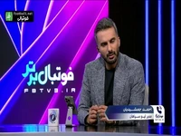 آخرین وضعیت مصدومیت و شکستگی پای وینگر اسپانیایی سپاهان