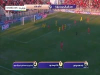 کارشناسی داوری تراکتور - فجر