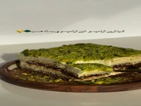 طرز تهیه تیرامیسو پسته؛ همانند کافی شاپ با طعمی فوق‌العاده