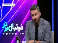 فاجعه؛ 1500 میلیارد هزینه برای پرسپولیس تا هفته 5