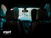 من اگه این زنیکه رو از خونه بابام نندازم بیرون دختر بابام نیستم!