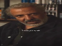 گنگ یعنی امیر جعفری