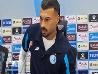 رامین: باید در زمین رفاقت و همدلی خود را نشان دهیم