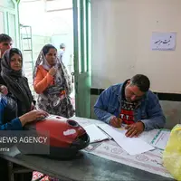 اردوی جهادی اصناف در بجنورد