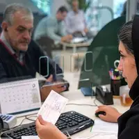 آغاز سطح‌بندی مشتریان بانکی؛ محدودیت سالانه واریز و برداشت تعیین شد