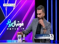 وحید رضایی: بودجه شمس آذر 160 میلیارد است
