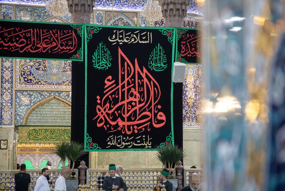 سیاه‌پوش شدن کربلا در سوگ فاطمیه
