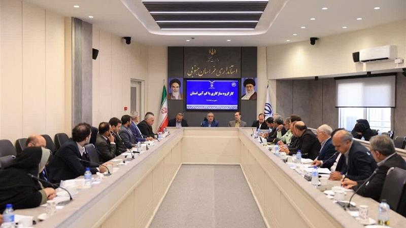 پیشرفت ۵۳ درصدی برنامه سازگاری با کم‌آبی در خراسان جنوبی