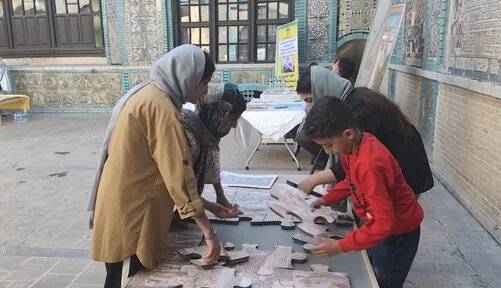آغاز اولین جشنواره گردشگری کودک در کرمانشاه