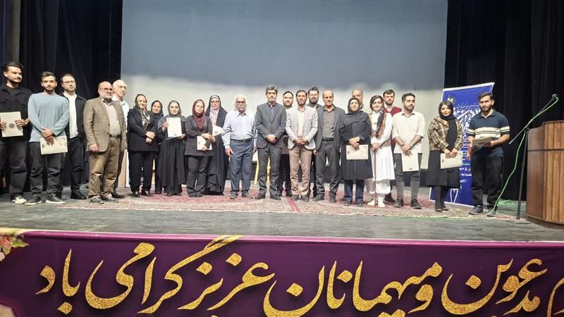 شعر آینه جان؛ آیین اختتامیه شعر استانی در بزرگداشت مولانا برگزار شد