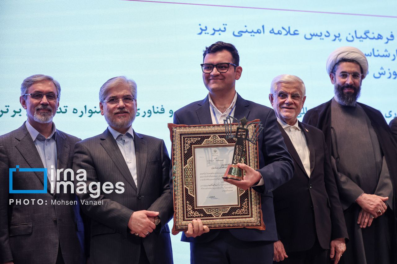 سی و دومین جشنواره دانشجوی نمونه