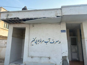 عکس/ دیوارهای ترکخورده در مدرسه نمونه دولتی خرد قشم