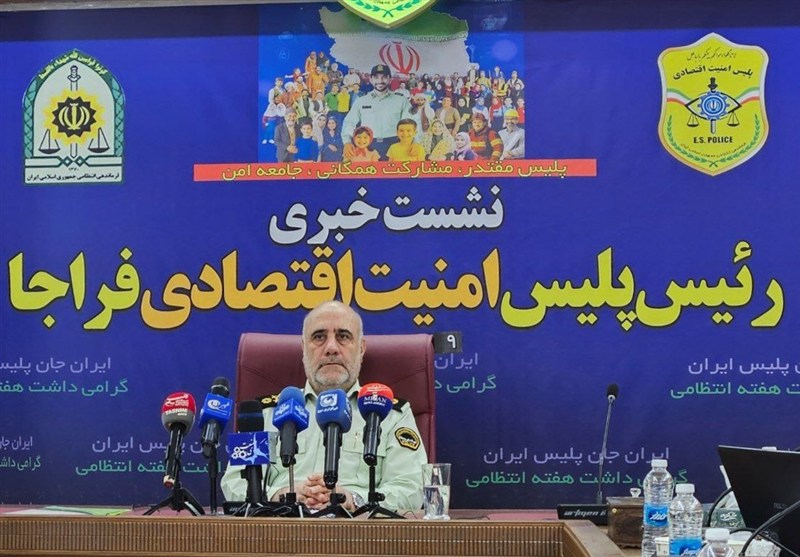انهدام ۳۱۲ باند قاچاق و جرایم اقتصادی؛ رسیدگی به ۶۷ پرونده کلان بالای ۲۰ میلیارد تومان