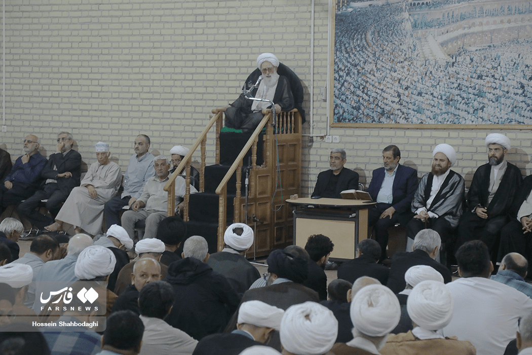 مجلس ترحیم همسر آیت الله سیستانی در قم