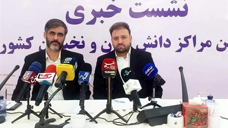 راه‌اندازی 20 کمیته تخصصی در انجمن مراکز دانش‌بنیان و نخبگان کشور