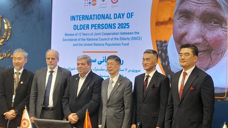 بیش از یک میلیون سالمند تنها در کشور/همکاری ایران و چین برای بهبود خدمات به سالمندان