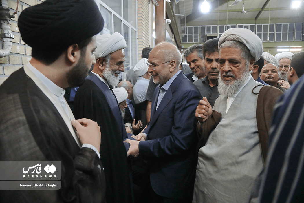 مجلس ترحیم همسر آیت الله سیستانی در قم