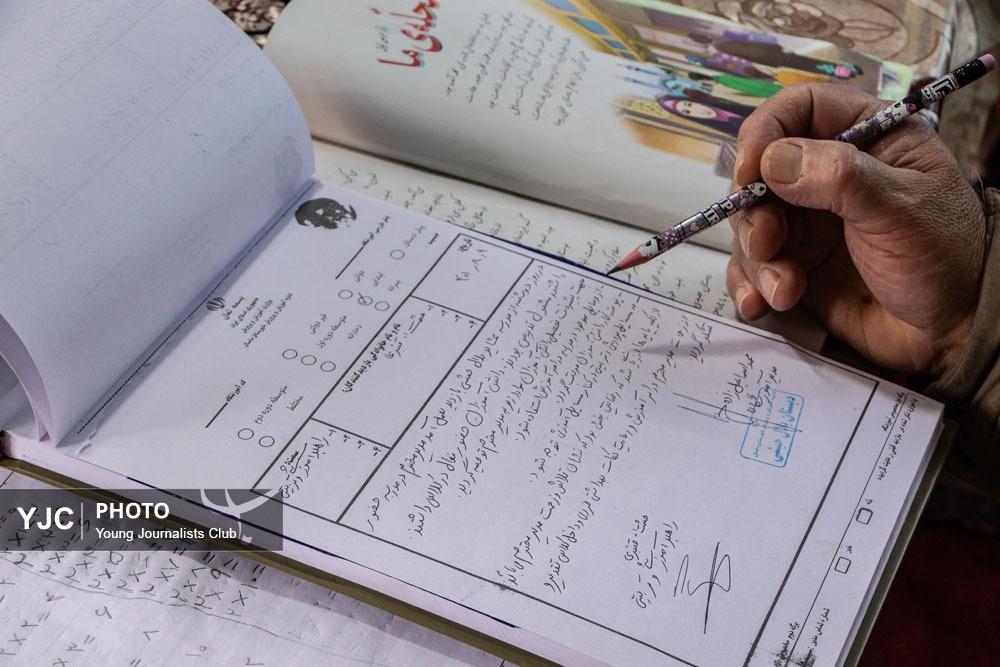  کوچک‌ترین دبستان گیلان؛ سه کودک و رویای بزرگ تحصیل