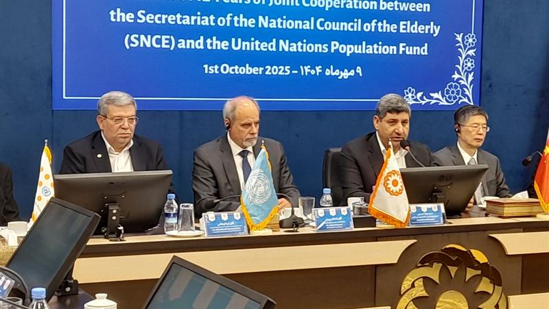 دولت با آگاهی به استقبال سالمندی می‌رود