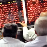 ریزش سنگین بورس در راه است؟