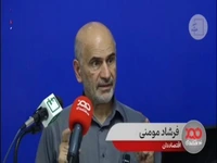 فرشاد مومنی: قیمت مسکن در ۵ سال ۷۵۰ درصد رشد داشته است!