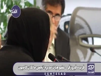 عضو هیات مدیره انجمن مالکان کامیون: وضعیت فساد در گمرک بازرگان بسیار وخیم است