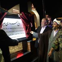 بزرگترین باغ شهری شرق کشور در بیرجند افتتاح شد