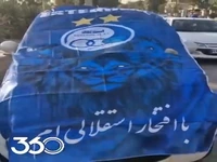 این‌همه ورزشگاه دارند چرا بازی‌ها را در قلعه برگزار می‌کنند؟
