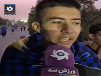 انتقادات به سهرابیان و آقاسی و محمدرضا آزادی