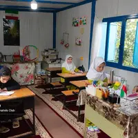 کوچک‌ترین دبستان گیلان
