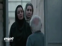 نسرین رو نزدیک بود بکشه!