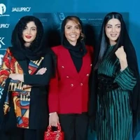 اولین اکران فیلم «شوماه»
