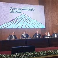 مطهرنیا: مساله ایران و آمریکا نه از بیرون، بلکه با شکافت درونی قابل حل است