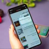 کاربران گلکسی A26 حالا به آپدیت بزرگ One UI 8 دسترسی دارند