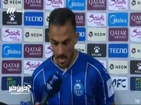 ابوالفضل جلالی: شرمنده هواداران شدیم هیچ حرفی برای گفتن نداریم