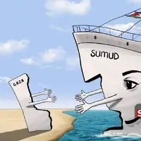 کاریکاتور/ نگاه مردم غزه به کاروان صمود