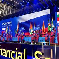 برگزاری المپیاد امنیت مالی با حضور نمایندگان ایران در هوای زمستانی سیبری