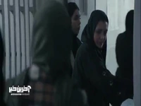 نسرین: شوهرت حتما یکاری کرده که اینجاست ولی پرونده شوهر شما دست من نبوده